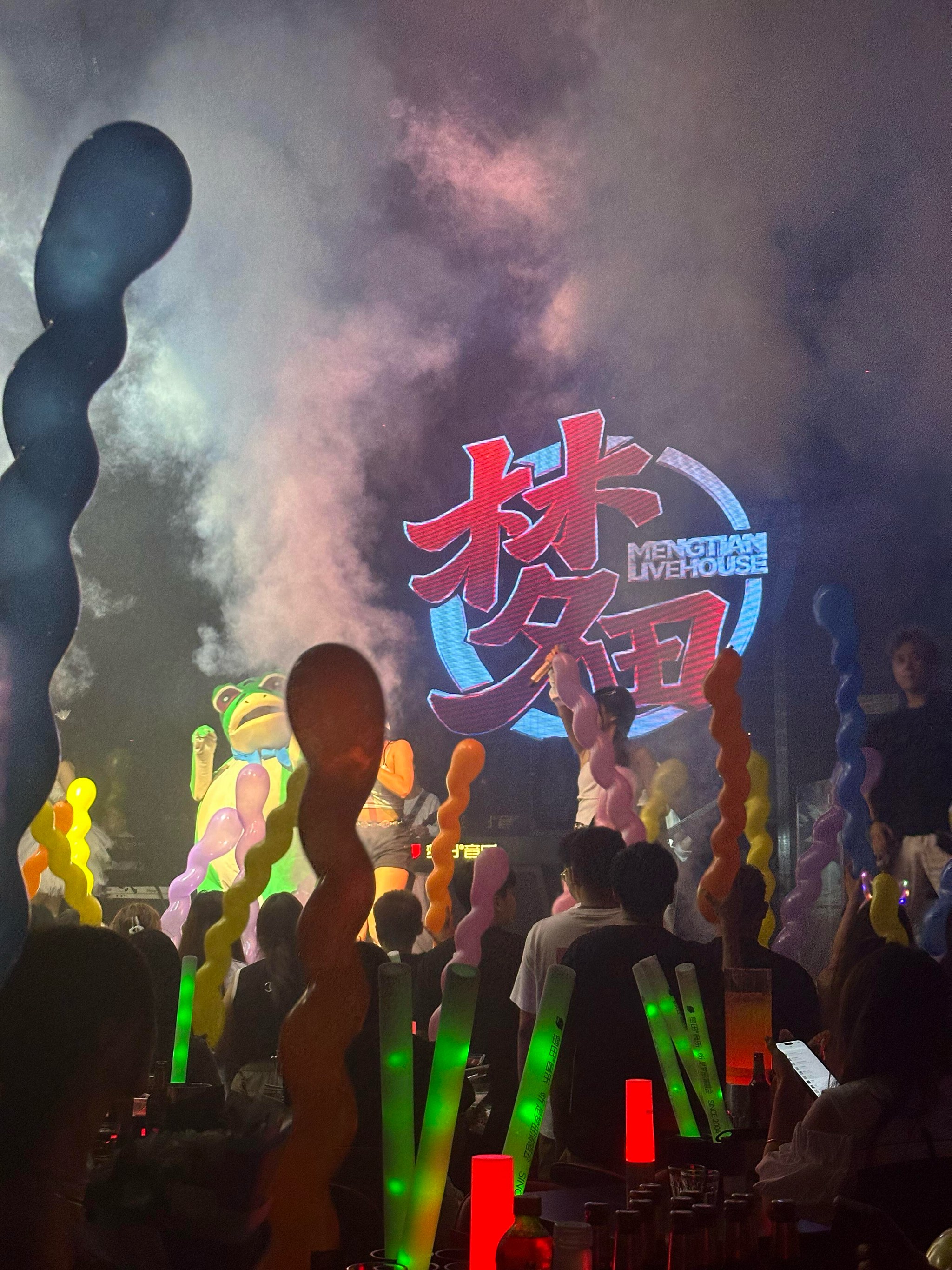 哈尔滨商务ktv计时方式详解-松北区小时场ktv预定